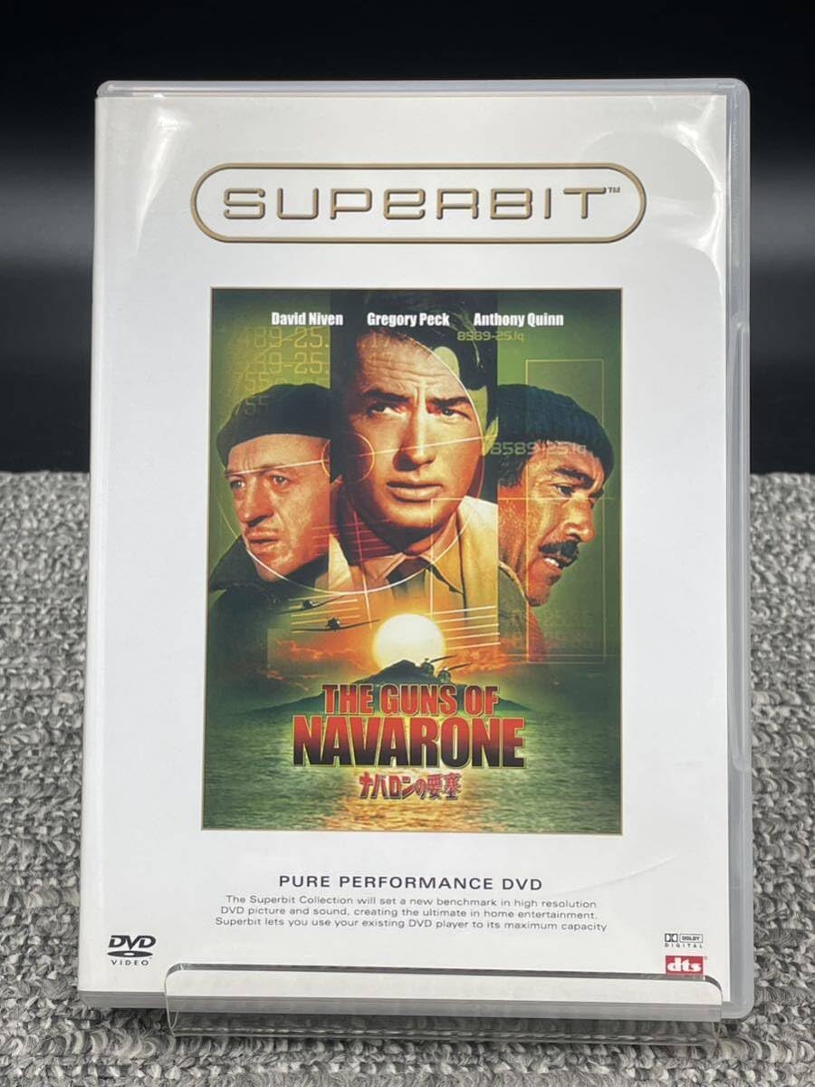 (未使用･未開封品)　ナバロンの要塞 [SUPERBIT(TM)] [DVD] gsx453j 未使用・未開封品) ナバロンの要塞 [SUPERBIT(TM)] [DVD