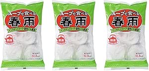 スープで食べる春雨×3個　　　　　　　　　　　　　　　　　　　　　　　　　　　　　JAN：4902855017485
