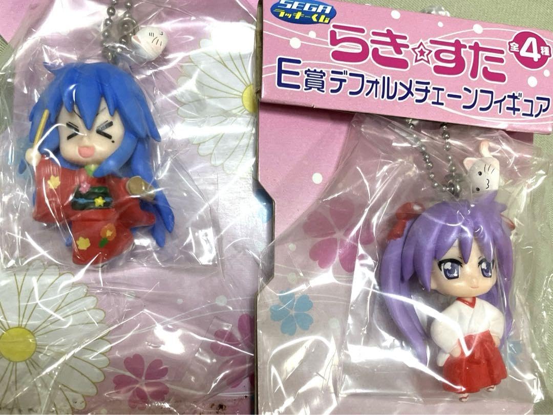 Amazon.co.jp: らきすた デフォルメチェーンフィギュア 泉こなた