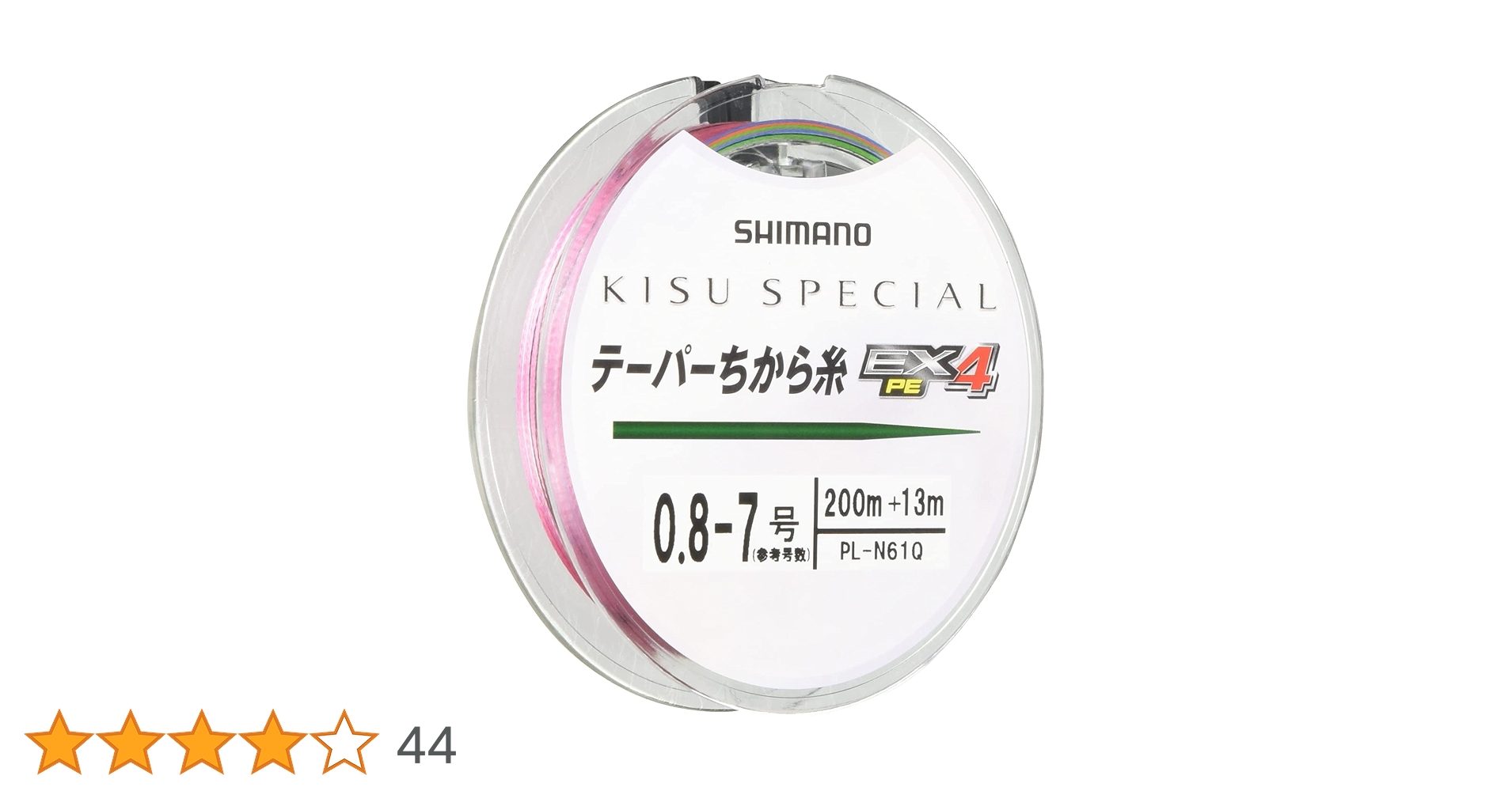 Amazon.co.jp: シマノ(SHIMANO) ライン キススペシャル EX4 PE