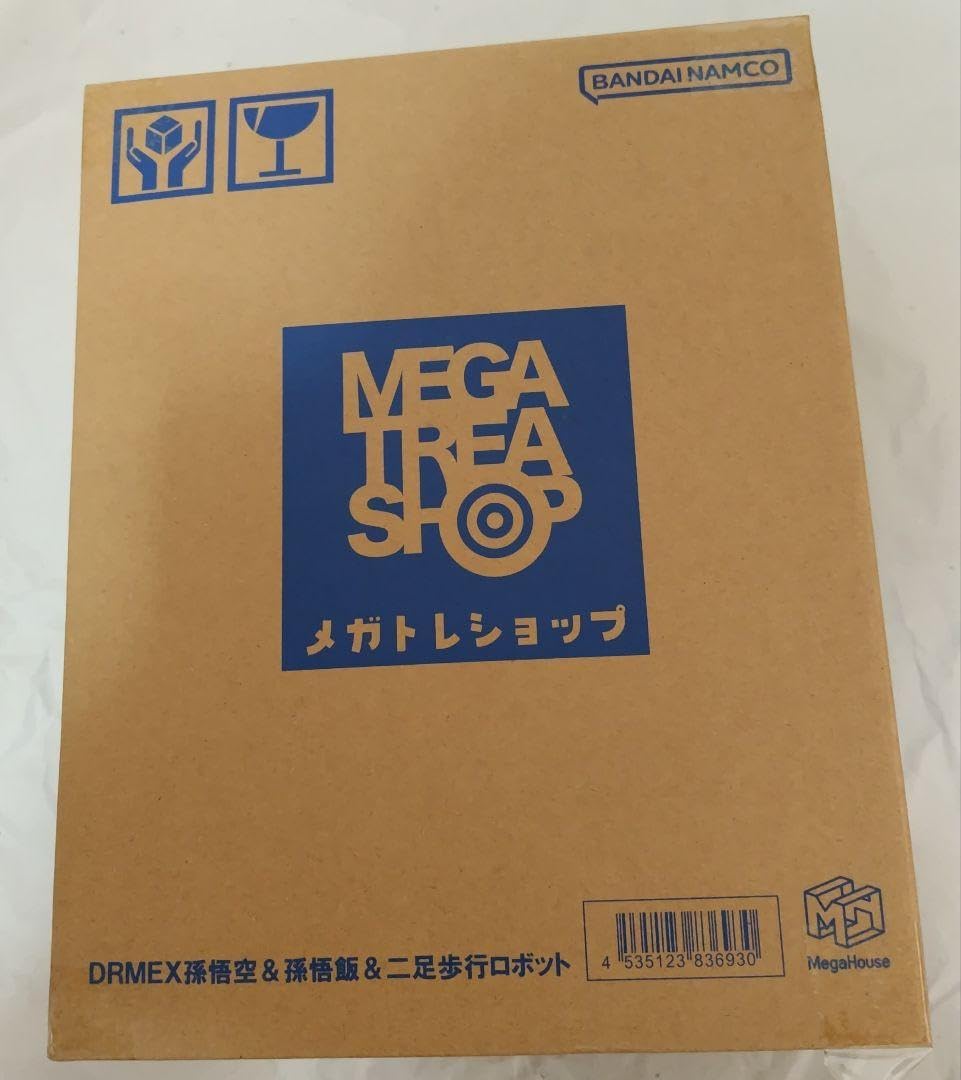 Amazon.co.jp: ドラゴン ボ ール リアルマッコイ DRMEX 孫悟空&孫悟飯