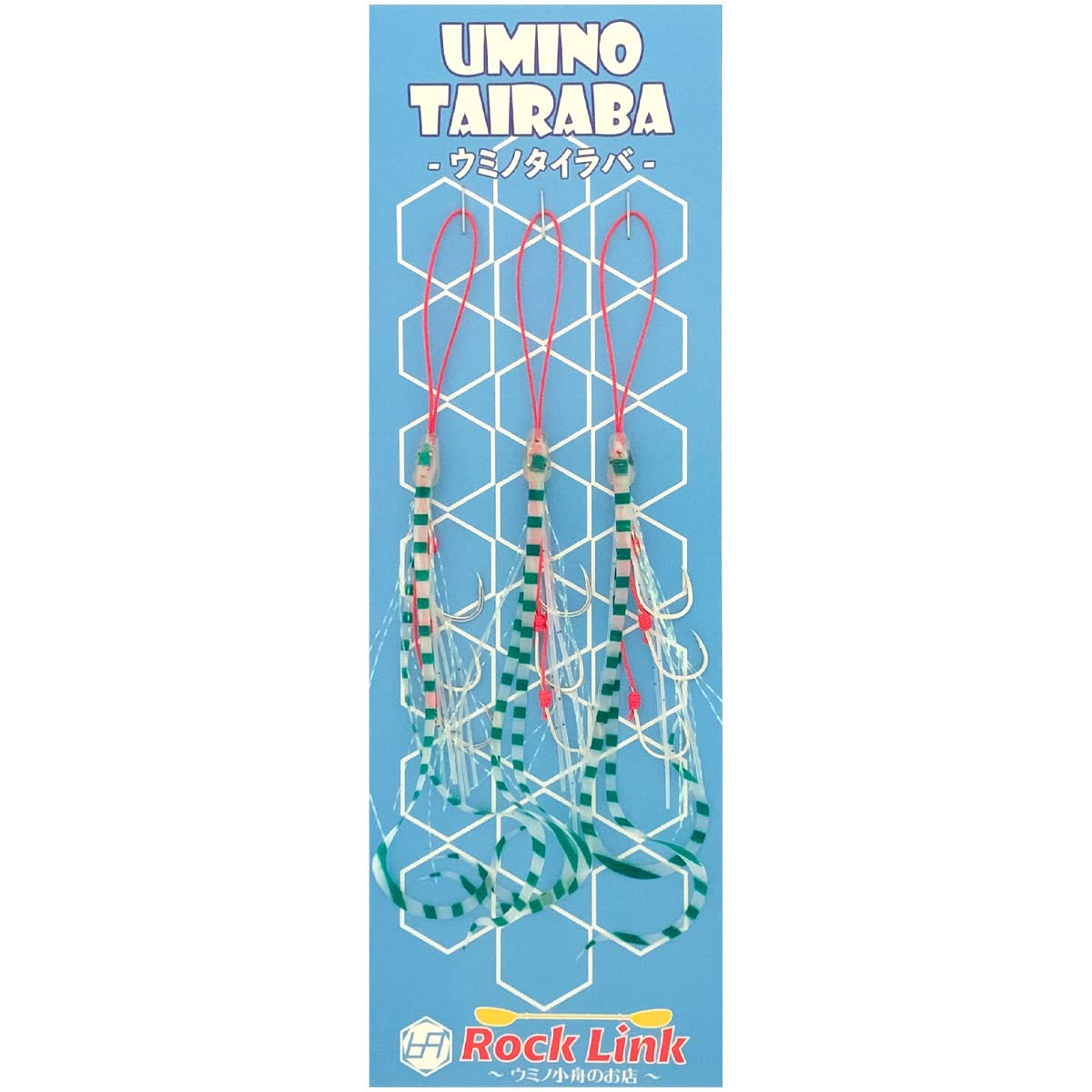 Amazon | UMINO (ウミノ) タイラバ ビビ 微波動ネクタイ 極細ちょい