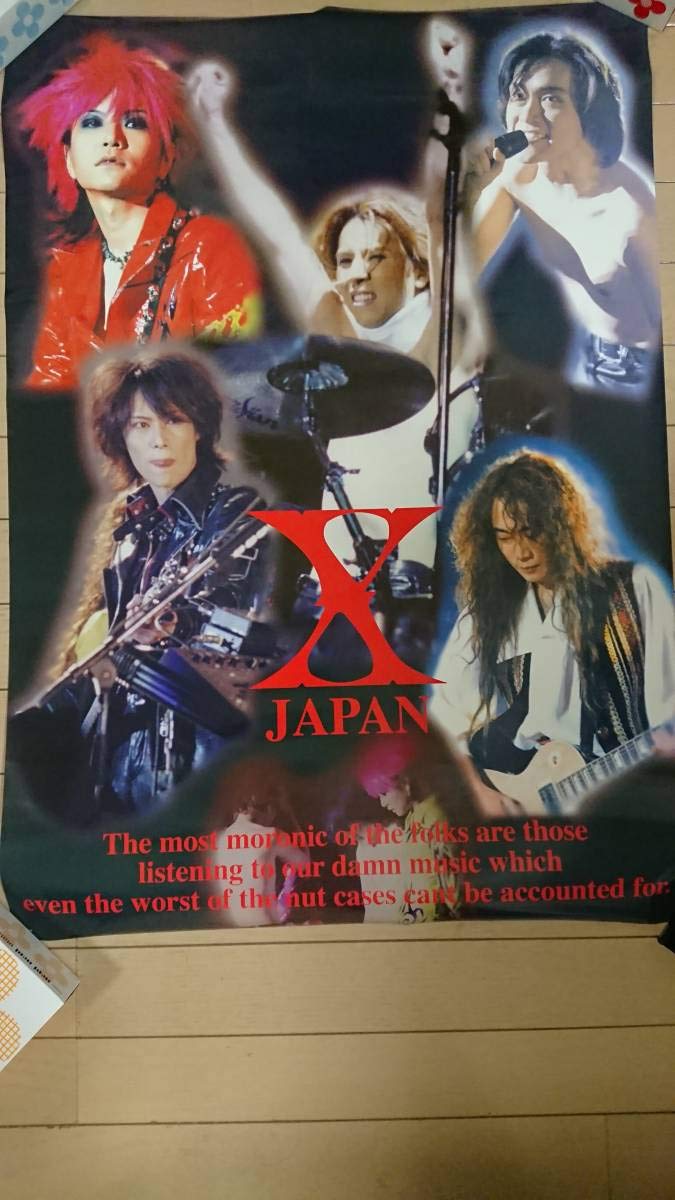 Amazon.co.jp: ポスター X JAPAN ポスター Yoshiki hide pata heath 
