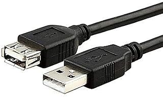 كبل الصوت والفيديو 1.5 م , 3X3 ار سي ايه - 9C4181.5، لاجهزة التلفاز