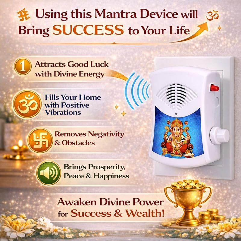 Tamil Language Mantra Chanting Box Player for Prayer Mantra Device (220/242V AC Power) Continuous Chants Speaker Jaap Meditation Door Chimes Bells 4