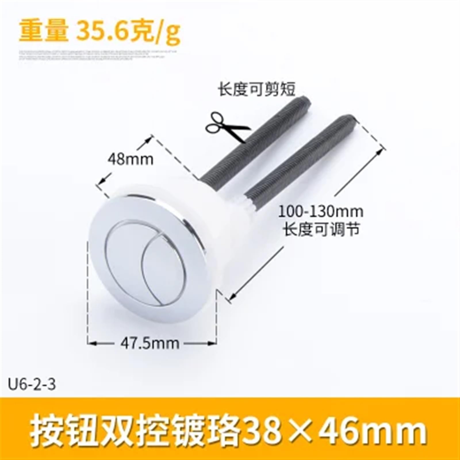 Toilettenspülungstaste 1PCS Dual Flush Wc Tank Taste 38mm/48mm/58mm Runde Form Closes Push Tasten bündig Ventile Schalter Bad Zubehör (Color : 2)
