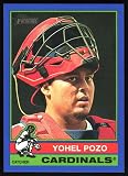 2025 TOPPS HERITAGE HIGH NUMBERS DARK BLUE BORDERED #683 YOHEL POZO ST. LOUIS CARDINALS BASEBALL OFFICIAL TRADING CARD OF MLB