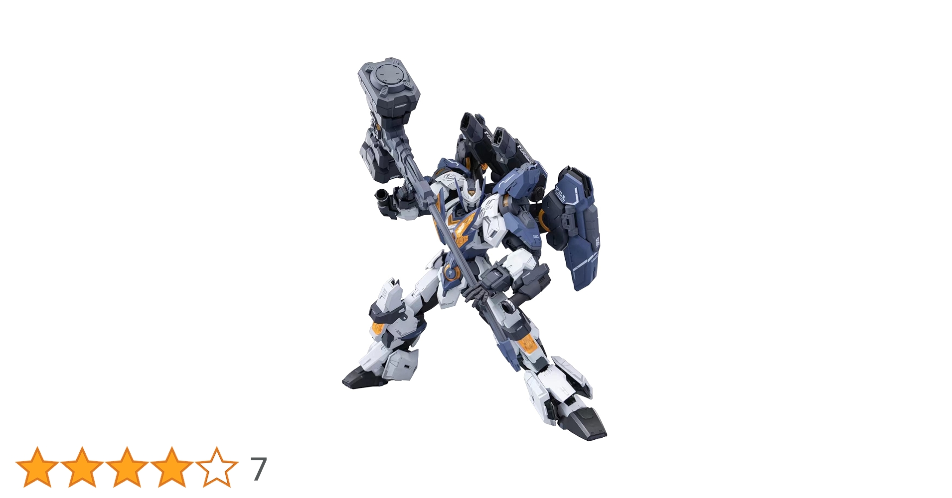 Amazon | 童友社 HEMOXIAN NONZERO SERIES THE ENTROPY OF