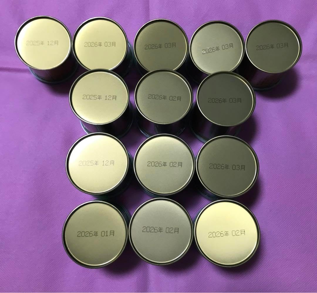 山政小山園 抹茶 5種 14缶 セット 山政小山園 抹茶 5種 14缶 セット 山