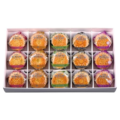 崎陽軒 横濱月餅 15個入り 1箱 袋付き お菓子 あん菓子 和菓子 中華菓子 中華まんじゅう シウマイ お土産 プレゼントのサムネイル