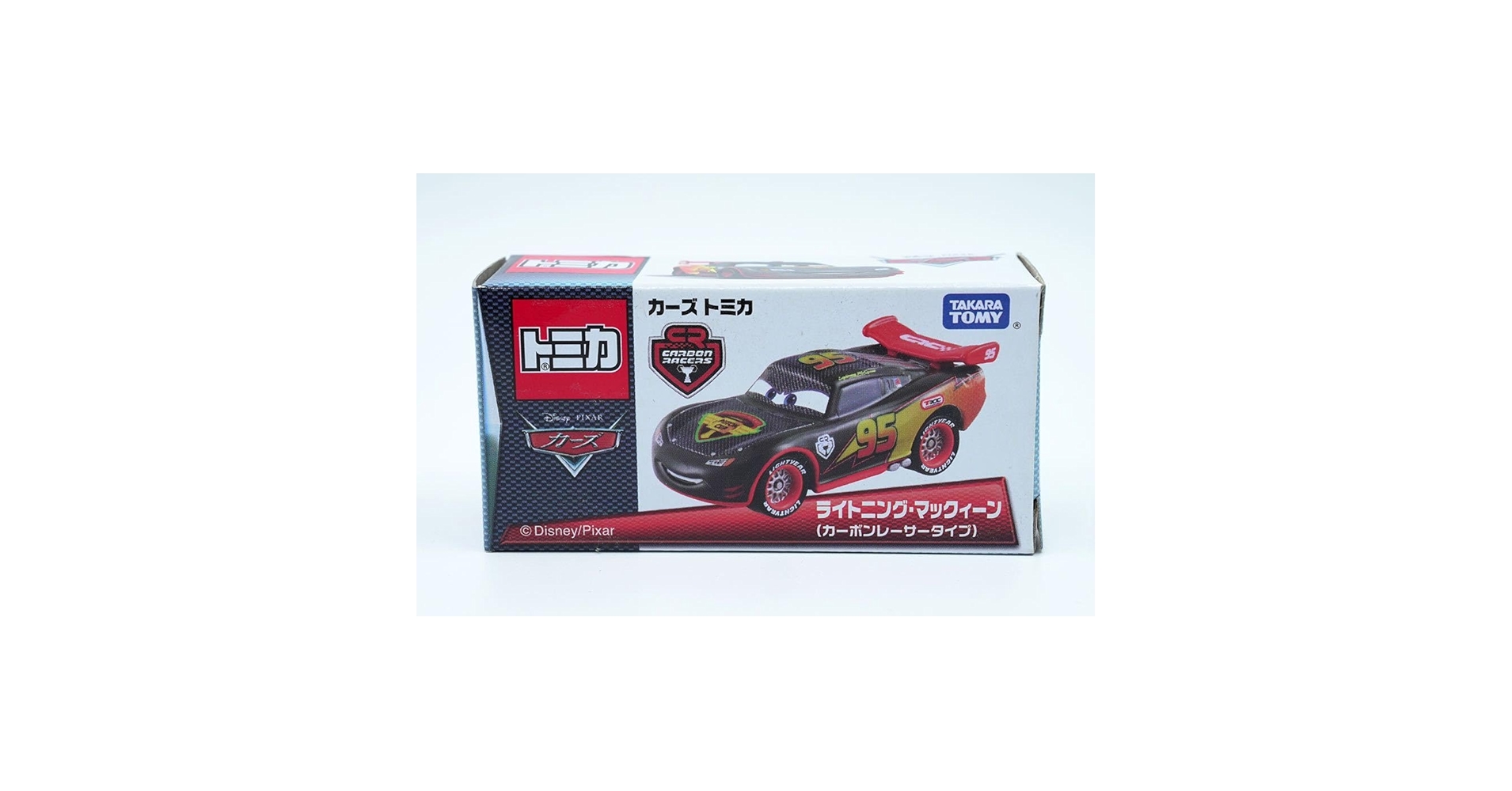 Amazon.co.jp: カーズ トミカ ライトニング・マックィーン カーボン