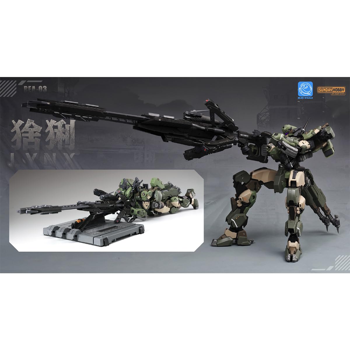 HiPlay Mingjiang Legend Blue Whale Series REA-03 Lynx 1/100 Scala Kit Modello da Montare