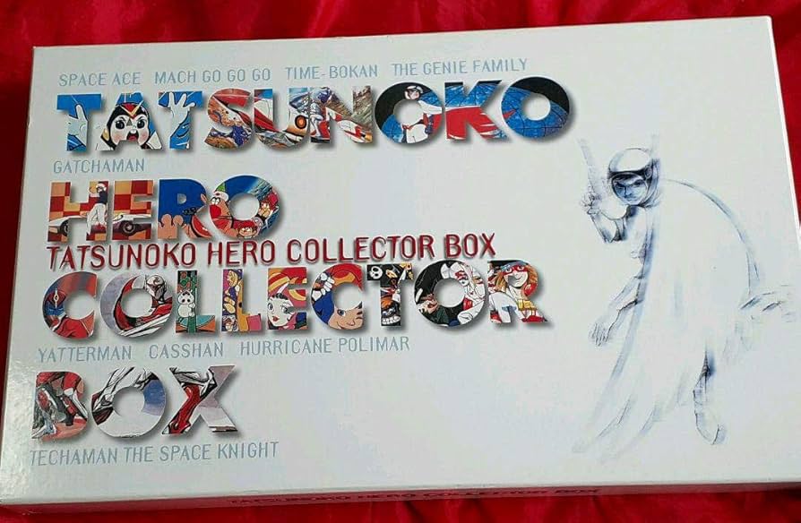 【未使用】Tatsunoko Hero Collector Box Amazon.co.jp: Tatsunoko Hero COLLECTOR BOX : Home & Kitchen