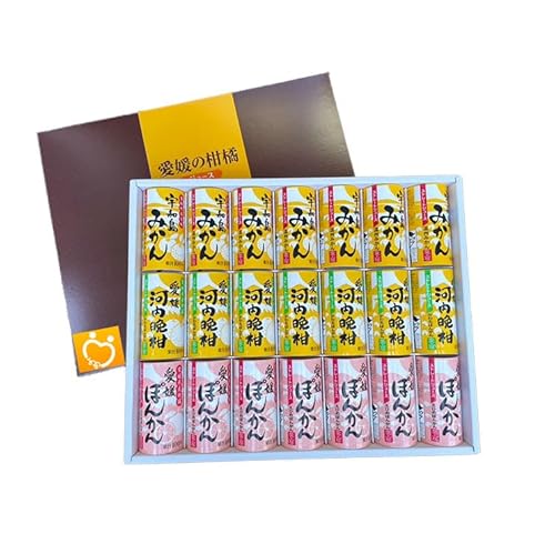 愛工房 みかんジュース 3種飲み比べセット 21本 宇和島みかん 愛媛ぽんかん 河内晩柑 125ml×3種×各7本 (21本セット) オリジナル賞味期限シール付属 ギフト 詰め合わせ 100%ストレートジュース 無添加 3.21