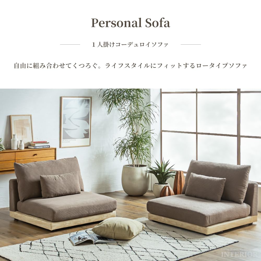 ソファ　2-3人掛け Amazon｜Pure Luxe ソファー 2人掛け 3人掛け 180幅 ロータイプ