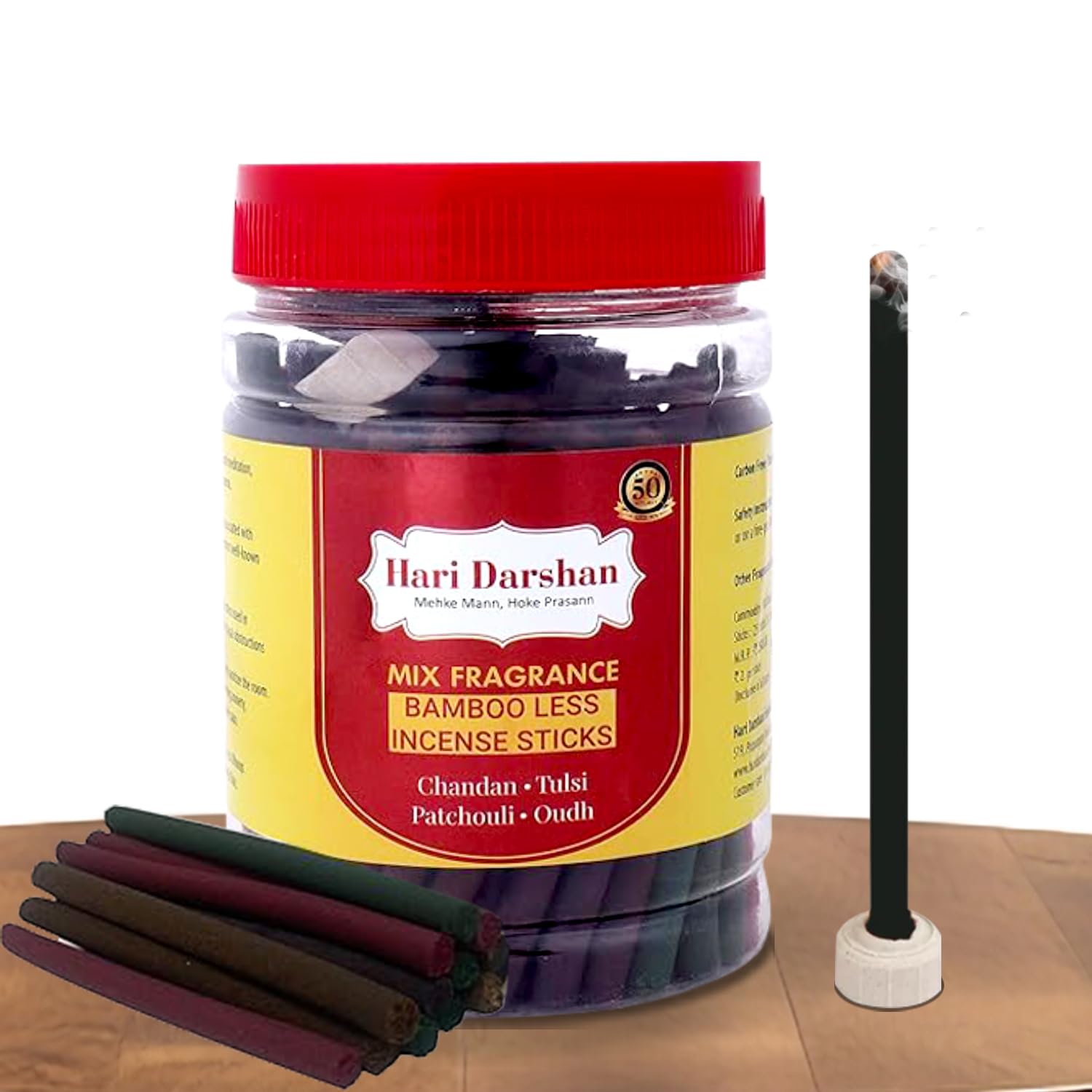Hari Darshan Mix Fragrance Dhoop Sticks -100 Sticks | Chandan | Oudh | Patchouli | Tulsi | Long Lasting,Bamboo Less Incense Sticks for Pooja and Meditation | Carbon Free & Charcoal Free Dhoop Sticks (B0C1STYQW5) Amazon Price History, Amazon Price Tracker