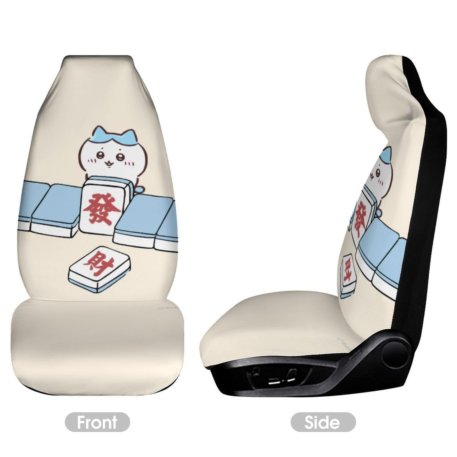 けだまさま専用 ご注文品 モカ シートカバー コットン 汚れ防止 けだまさま専用 ご注文品 モカ シートカバー コットン 汚れ防止