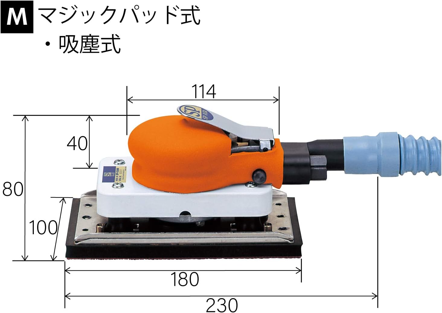 SP SPS-33DF Orbital Sander (Dust Absorption) Pad Size 3.9 x 7.1 inches (100 x 180 mm)