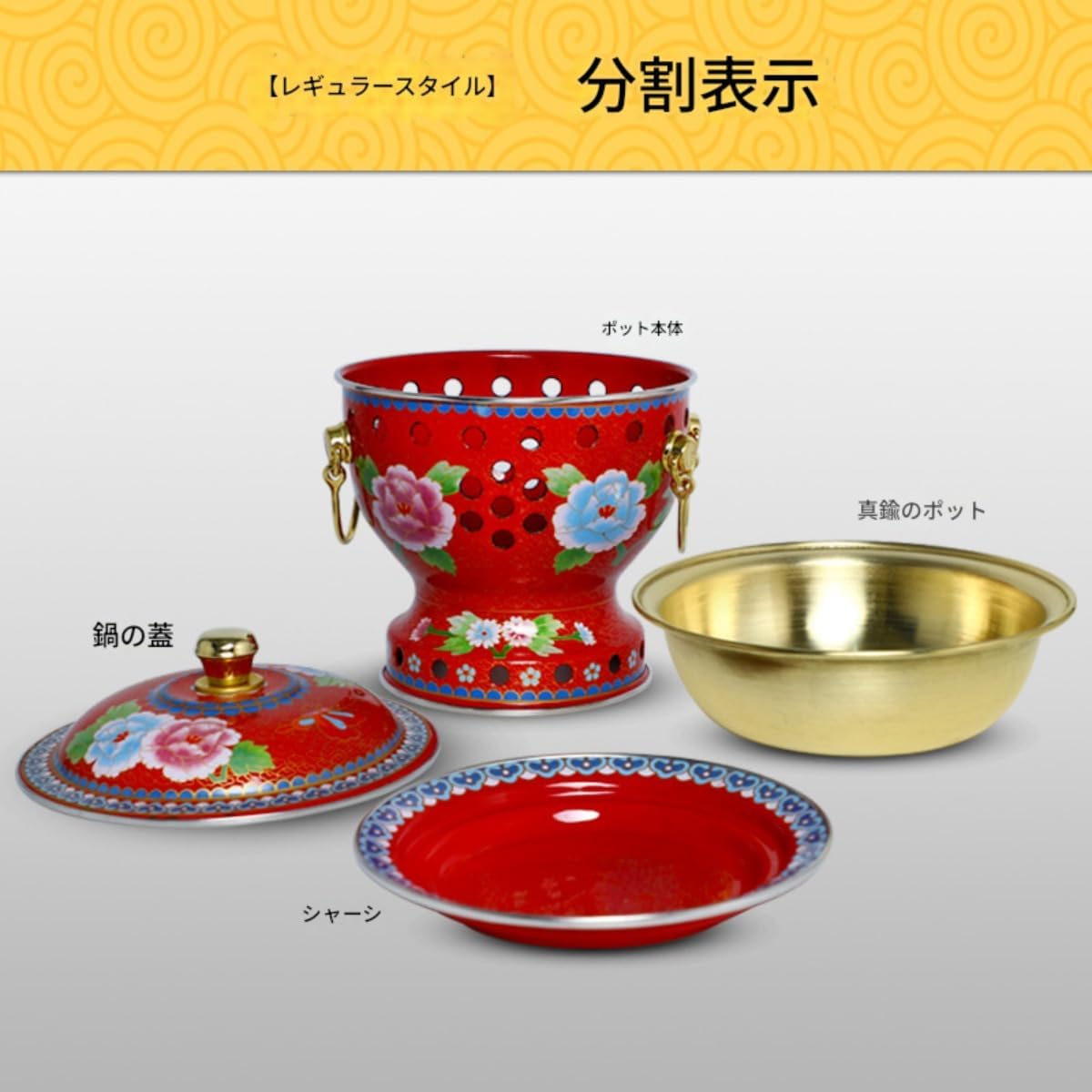 FLARE To LOVEる -とらぶる- ダークネス 金色の闇 フィギュア Ghbunuz 鍋、ホーロー純銅鍋、一人用の小さな銅鍋、伝統的な中国