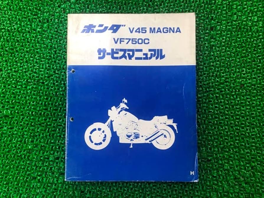 まなページ ZX 81 Keyboard membrane