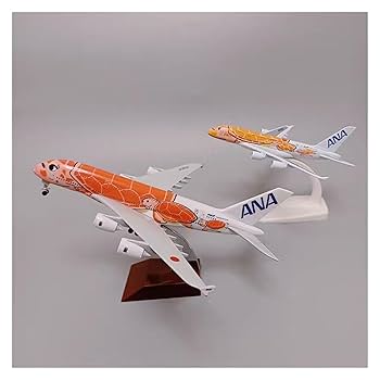Amazon.co.jp: 1:500 合金 14 センチメートル航空機モデル
