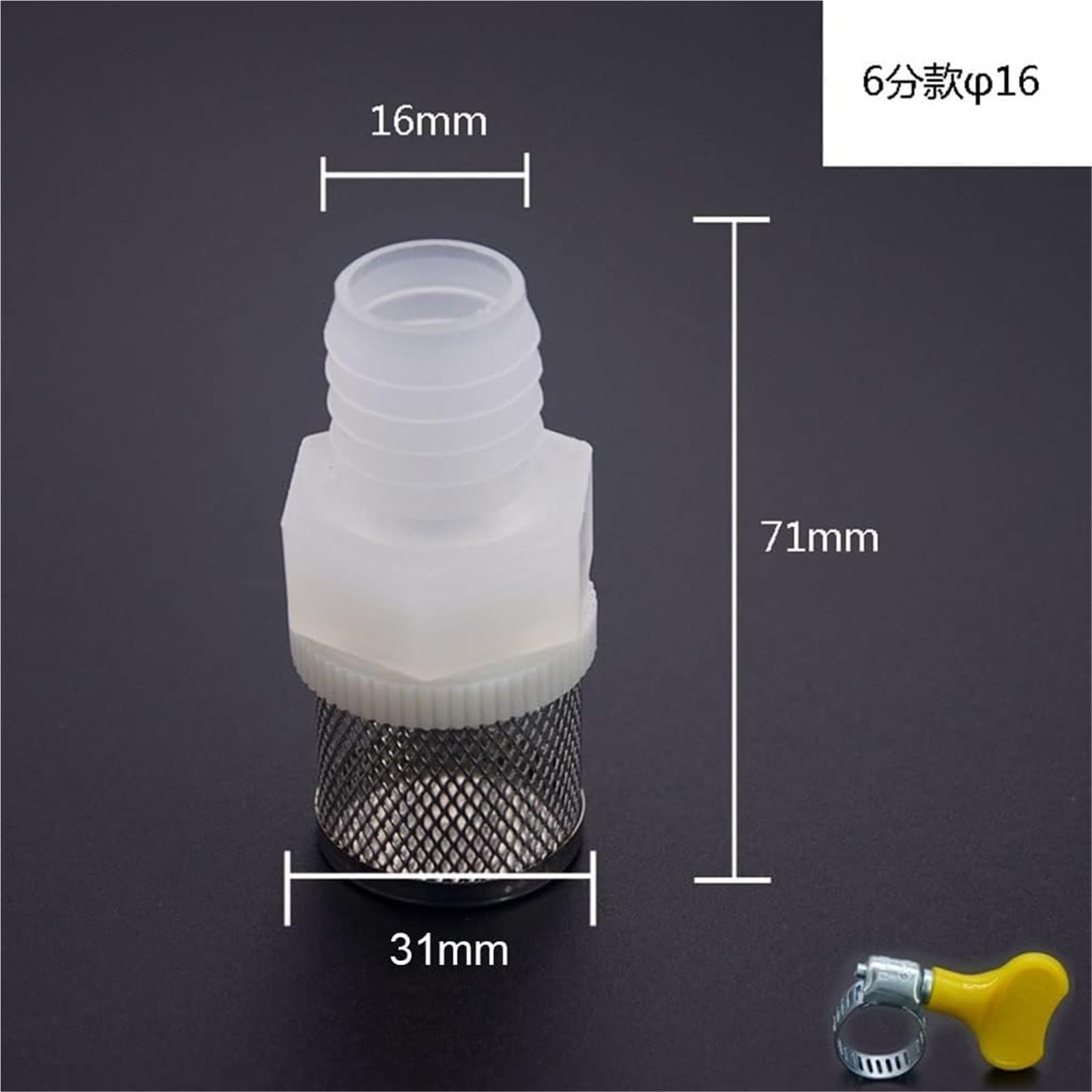 Filtro de Bomba de Agua de Alto Rendimiento - Filtro de Malla de Acero Inoxidable de 1/2" for hidrolimpiadoras y Sistemas de riego de jardín, Compatible con mangueras de 10-25 mm,Filtros p