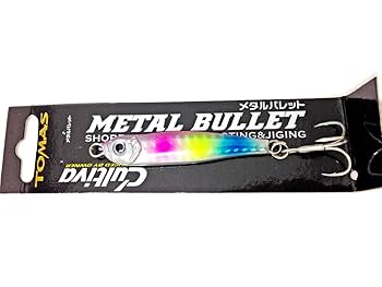 Amazon.co.jp: トーマス(TOMAS) メタルジグ メタルジグ28g 3個