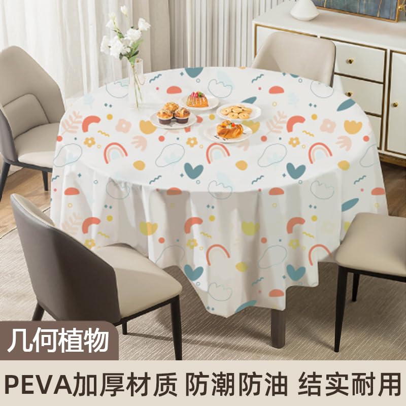 KIZAMI 2-12 Piezas Manteles Desechables Impermeables con Patrón Impreso, Cubiertas De Mesa Redondas De Plástico De 180x180 CM para Fiestas De Cumpleaños, Bodas Y Eventos