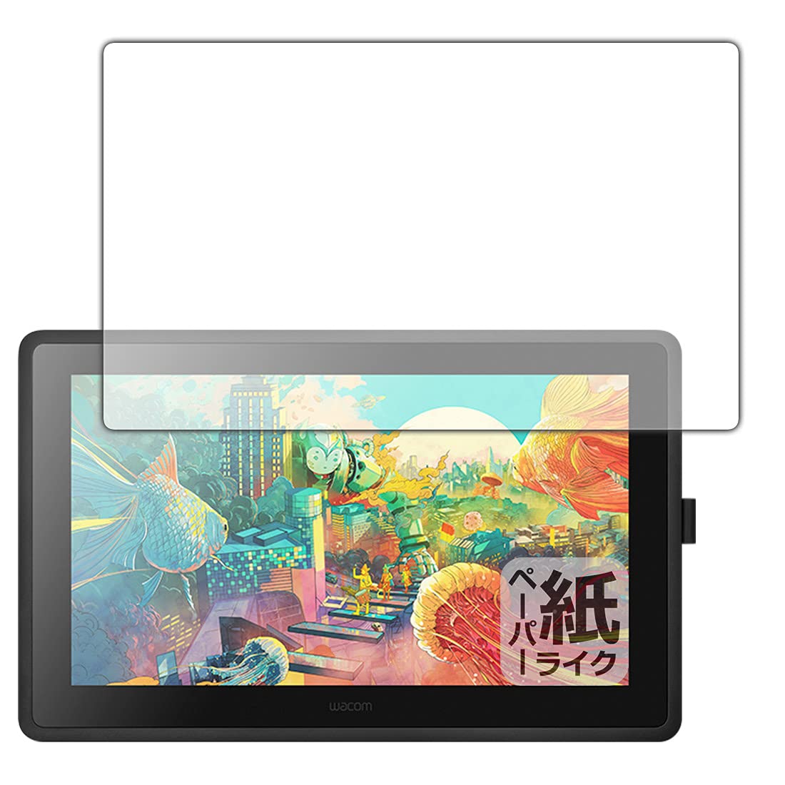 限定出品 液タブ Wacom Cintiq 22 FHD フィルム付美品 Amazon.co.jp: 【Amazon.co.jp限定】ワコム 液タブ Wacom Cintiq