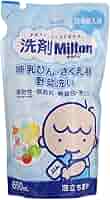 【全て未使用】アイクレオ800g2缶&11本、洗剤Milton詰替、哺乳瓶 全て未使用】アイクレオ800g2缶&11本、洗剤Milton詰替、哺乳瓶