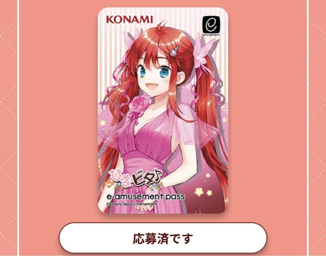 【非売品】ハルタ学習帳シリーズ(ヒナまつり) 非売品】ハルタ学習帳シリーズ(ヒナまつり) 非売品】ハルタ学習
