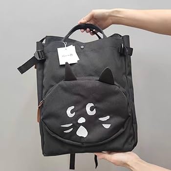 Amazon.co.jp: ネネット にゃー スクエア リュック 大 Né-net