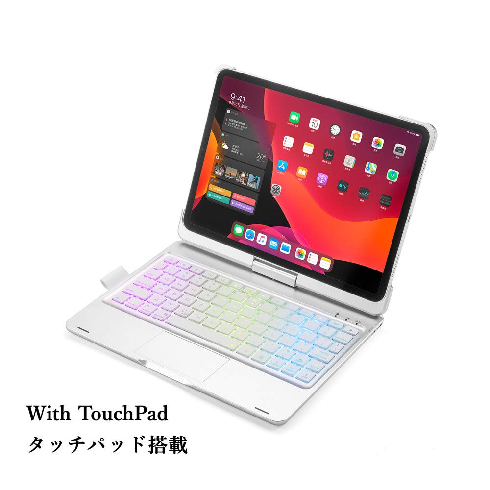 HENGHUI iPad Air 10.9 inch Air 4 Keyboard Case 360 Rotatable Touchpad Backlit Keyboard ?360 Rotate iPad Air 2020 4th Generation Backlits Bluetooth Foldable Trackpad Keyboard Flip Smart Cover (Silver)