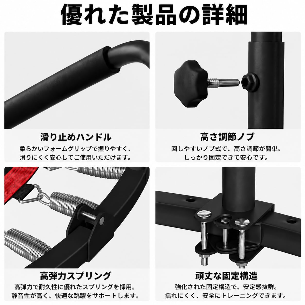 Amazon | トランポリン フィットネス 折りたたみ式で 大型 8本脚 122cm