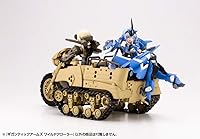 Vista 14 de M.S.G Gigantic Arms Wild Crawler