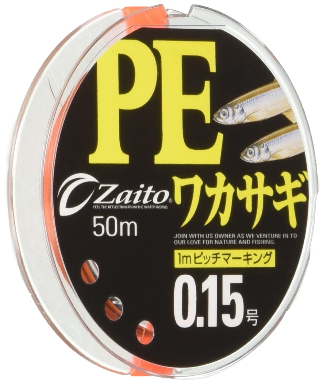 Owner ZA-92 PE Line Zite Wakasagi 164.0 ft (50 m), No. 0.15, Orange 66092