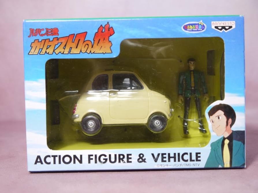 Amazon.co.jp: ルパン三世カリオストロの城 アクション