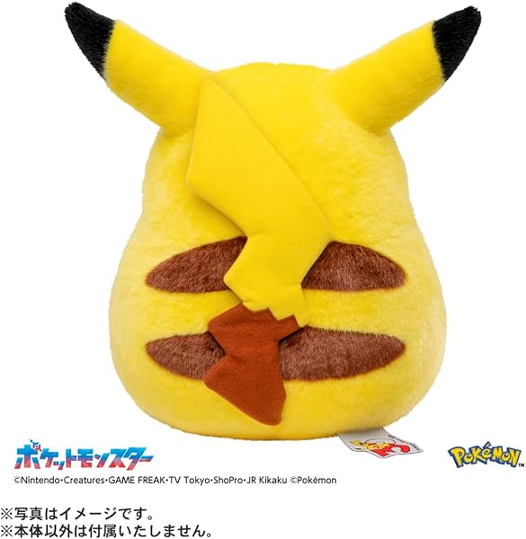 タカラトミー(TAKARA TOMY) ポケットモンスター ポケモン30周年記念 おかえり!ピカチュウ1/1 高さ40cm - 3