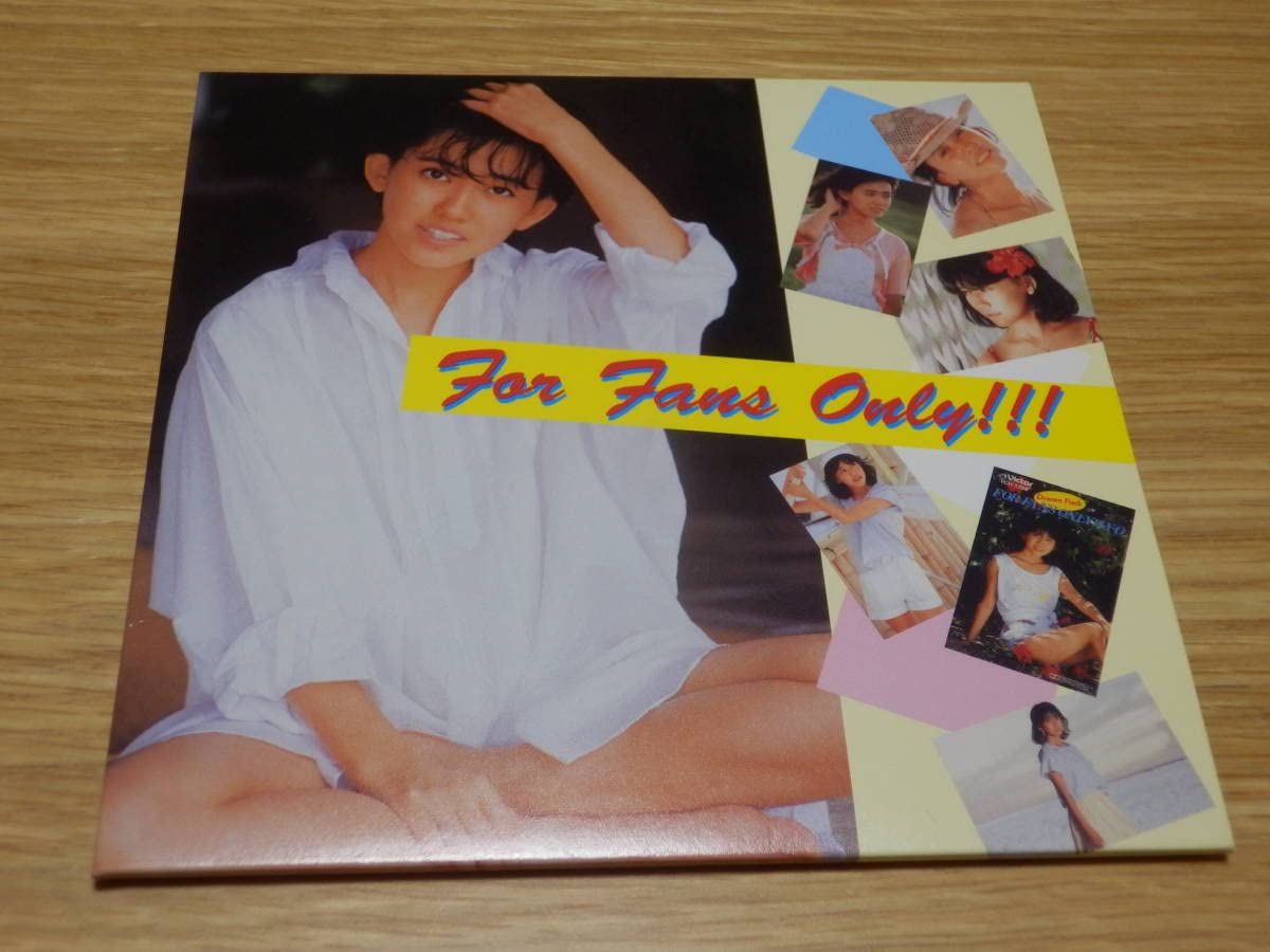 Amazon.co.jp: 松本伊代 CDFOR FANS ONLY紙ジャケット仕様 スイート16