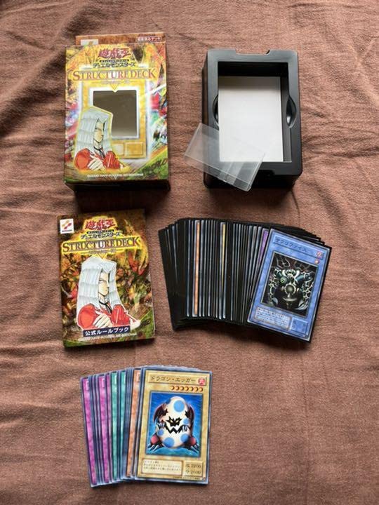 Amazon.co.jp: 遊 戯 王 ストラクチャーデッキ 4セット : おもちゃ