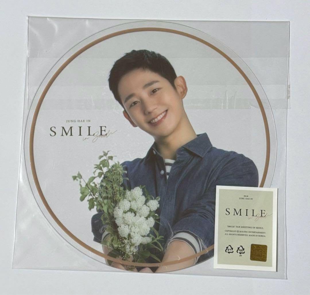 anan 2371号　雑誌　チョンヘイン　Junghaein 超美品】anan チョンヘイン 2023.11.8 No.2371号 - メルカリ