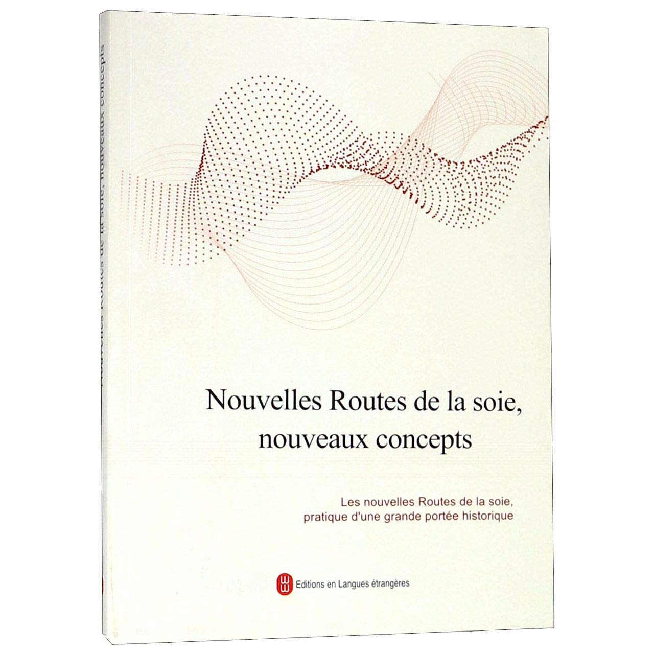 未開封 / 新品 】Sur les routes de la soie Amazon.co.jp: Nouvelles