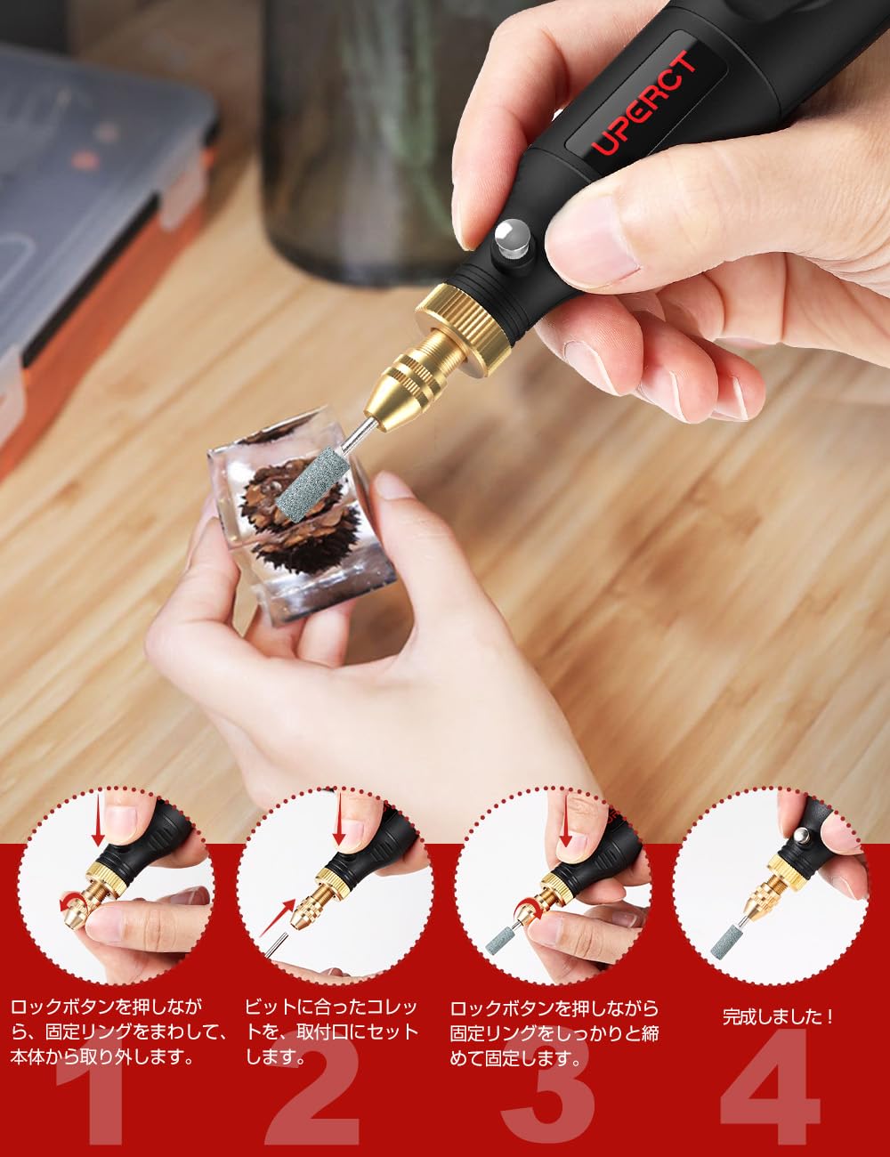 様々な軽作業に便利 コードレス多機能ミニルーター 楽天市場】Ginelson ミニルーター 5段変速 64PCS 18000RPM高速