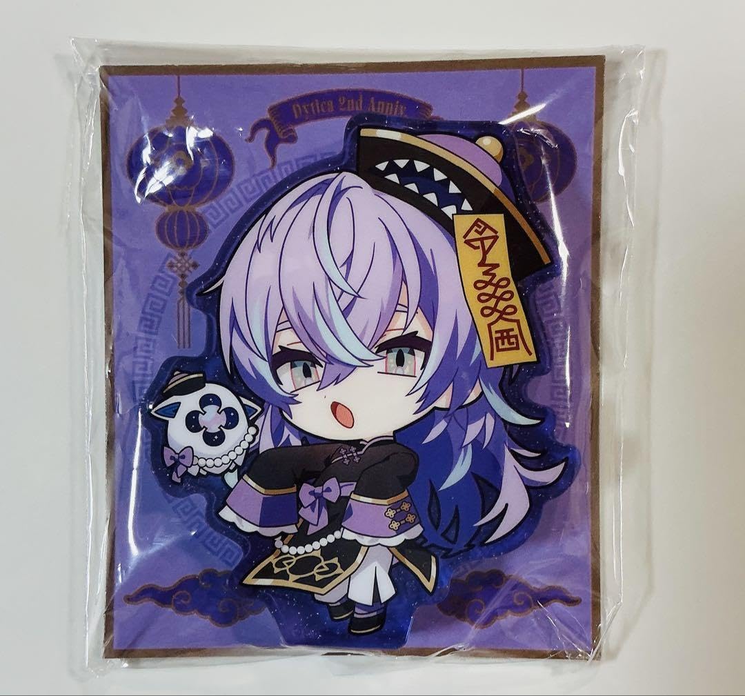 Amazon.co.jp: 2周年 Dytica 星導 ショウ アクスタ アクリルブロック