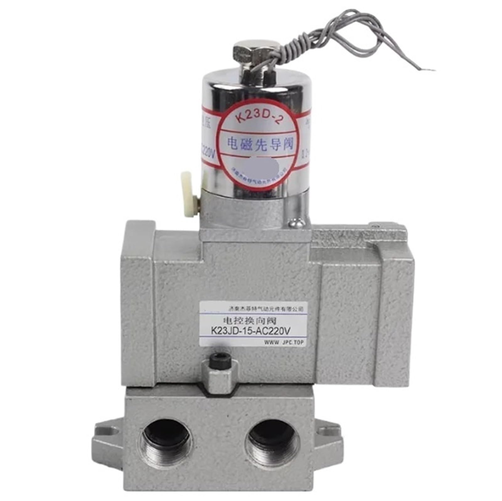 Electric Control reversing Globe Valve K23JD-15T/20T/25T-DC24V/AC220V/AC110V