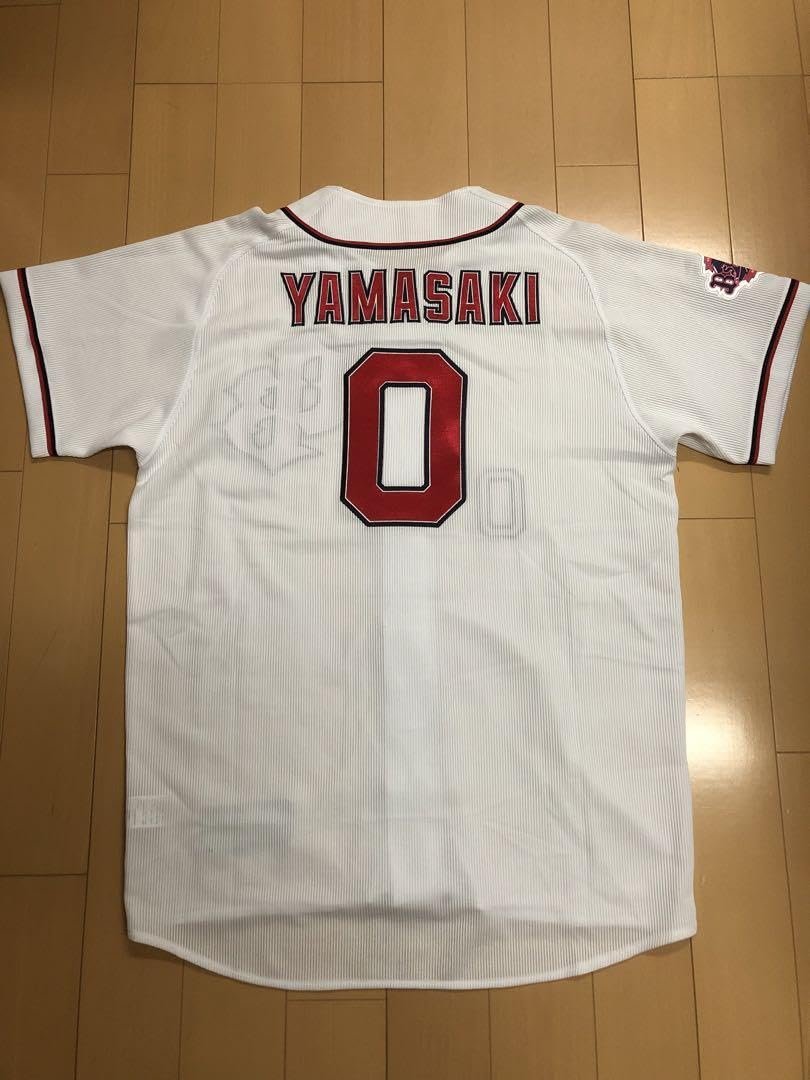オリックスバファローズ　ハイクオリティユニフォーム　山崎福也選手　Sサイズ 山崎福也 #Bsスーツコレクション #爽やかスタイル #Bs2020