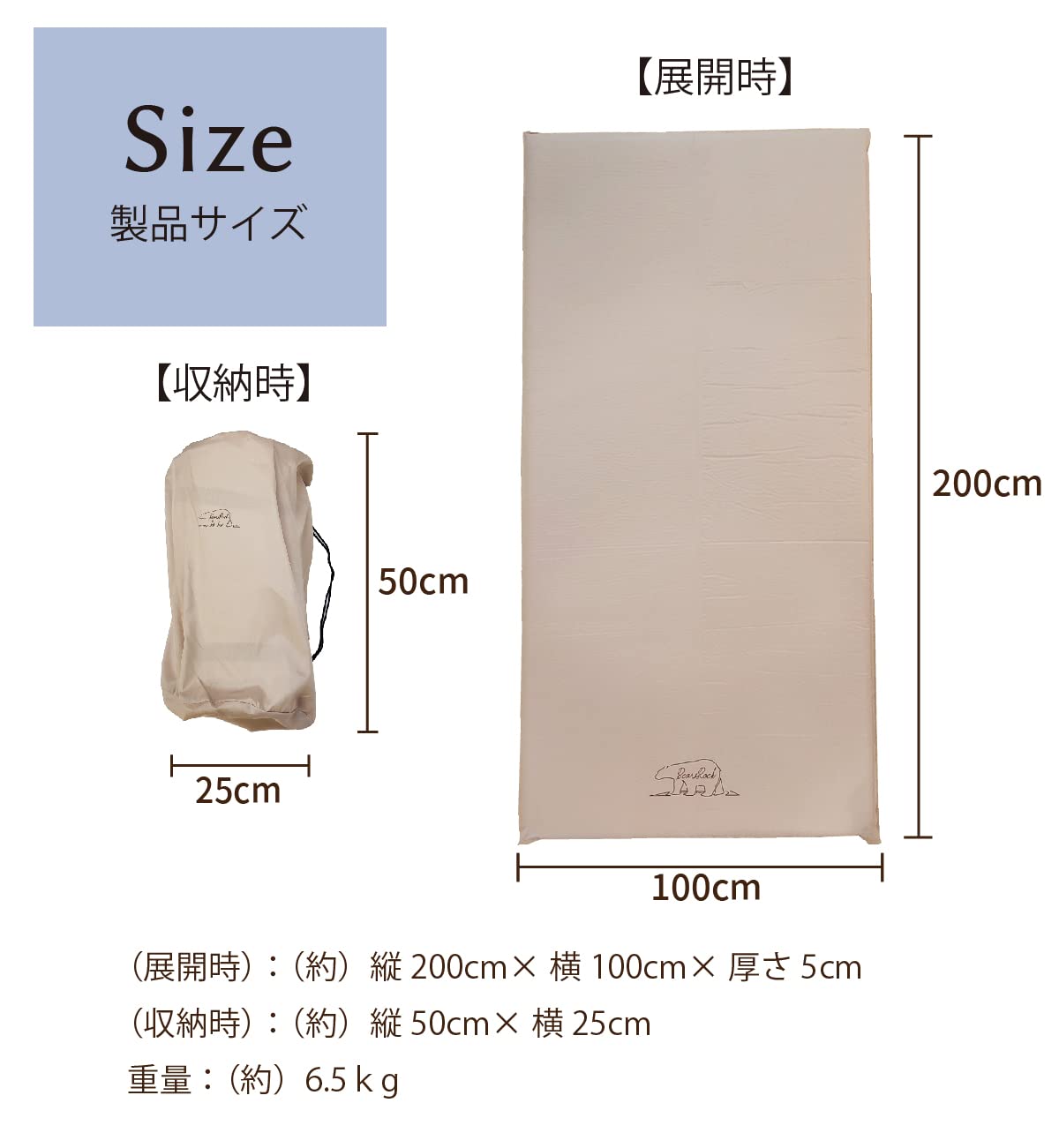 Amazon.co.jp: Bears Rock しきろーるん shiki-rolln