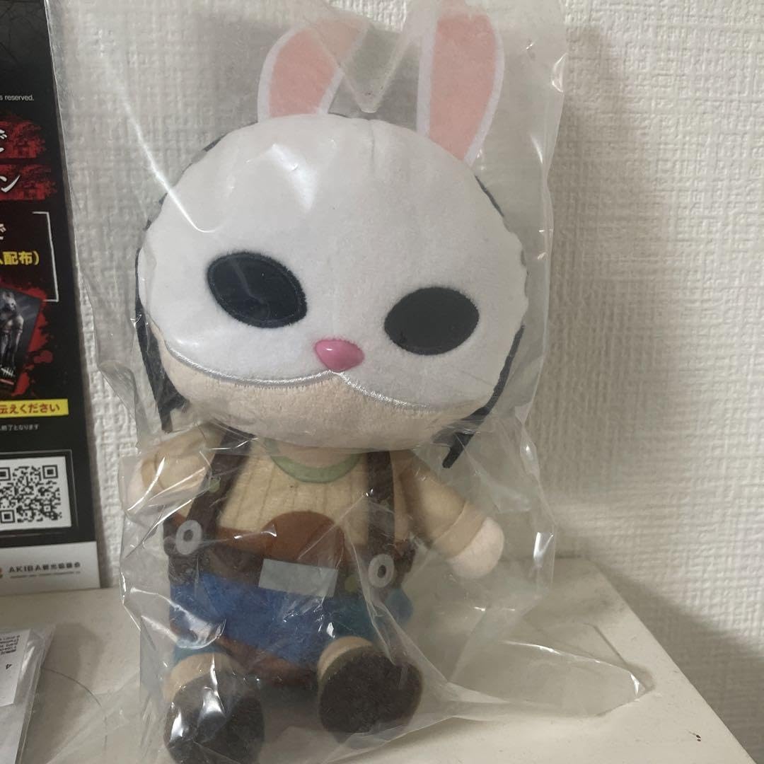 dbdレイス ぬいぐるみ 3点セット dbdレイス ぬいぐるみ 3点セット - メルカリ