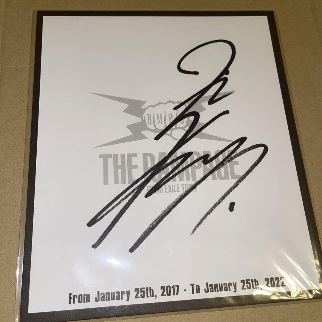 Amazon.co.jp: 神谷健太 直筆サイン : スポーツ＆アウトドア 