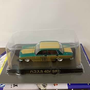 グラチャンコレクション　シークレット Amazon.co.jp: グラチャンコレクション 第15弾 シークレット